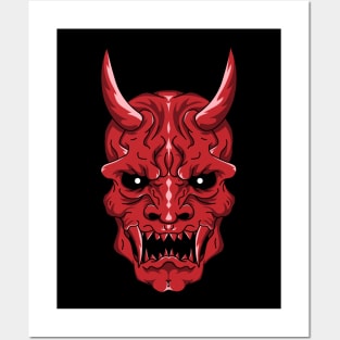 Epic Oni Demon Skull - Red Posters and Art